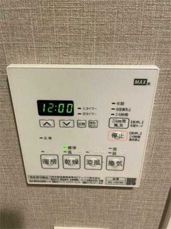 【設備】 | メイクスデザイン門前仲町GARDEN
