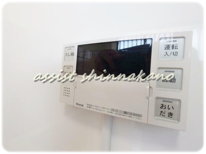 清水マンションの設備