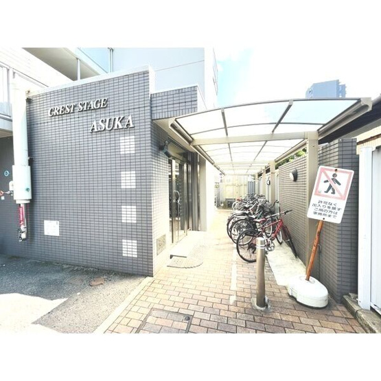 【エントランス】 | クレストステージアスカ