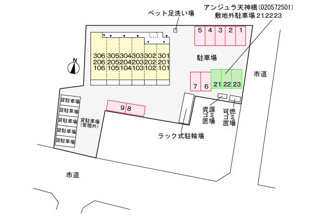 【駐車場】 | メゾンド　トレーフル