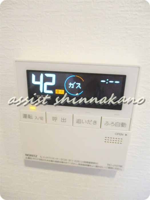 CBハウスのその他