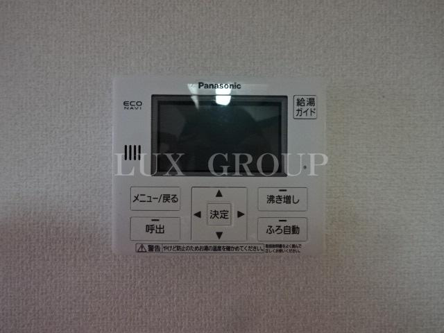 【設備】 | メゾンドアレーズ