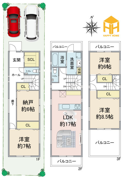 エムズガーデン西難波町4丁目新築一戸建│3SLDK+並列駐車2台可の間取り|・3SLDK
・並列駐車可能（制限有）
・徒歩圏内に周辺施設が充実
※現況と図面が異なる場合現況を優先いたします。