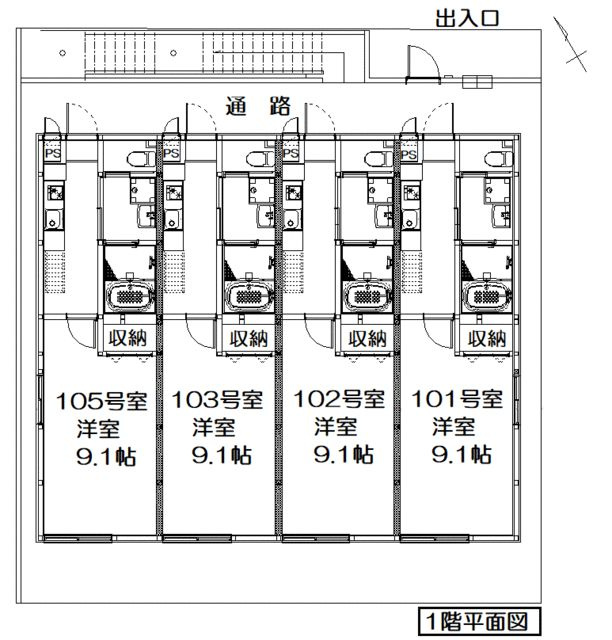 プライムコートの間取り