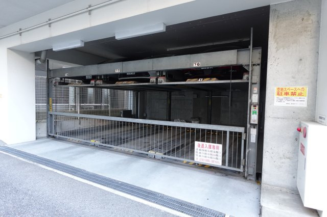 【駐車場】 | アーデン上本町