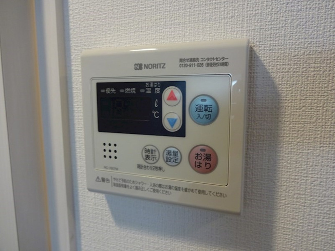 【設備】エスリード神戸三宮ラグジェ