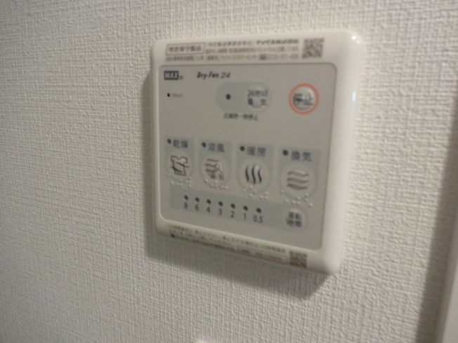 【設備】エスリード神戸三宮ラグジェ