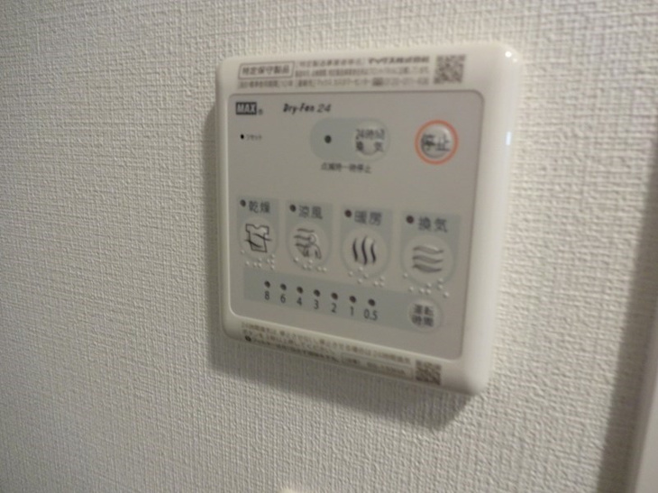 【設備】エスリード神戸三宮ラグジェ 