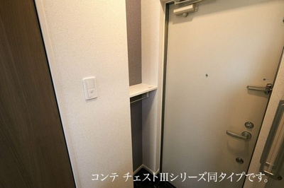 【玄関】 | ロンフルール