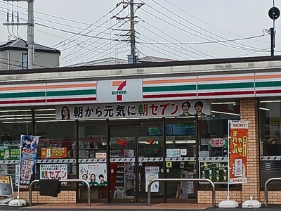 【その他】 | ロンフルール