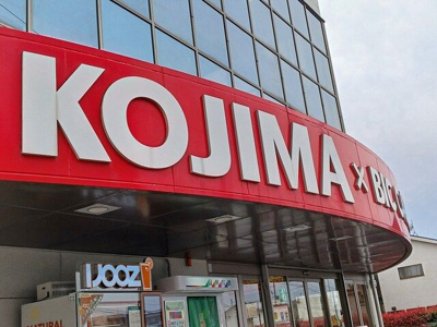 【その他】 | ロンフルール