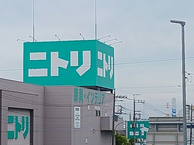 【その他】 | ロンフルール