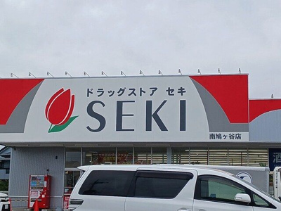 【その他】 | ロンフルール