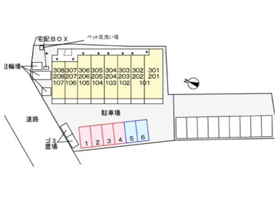 【駐車場】 | ロンフルール