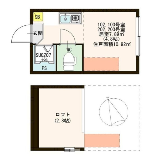 【間取り】