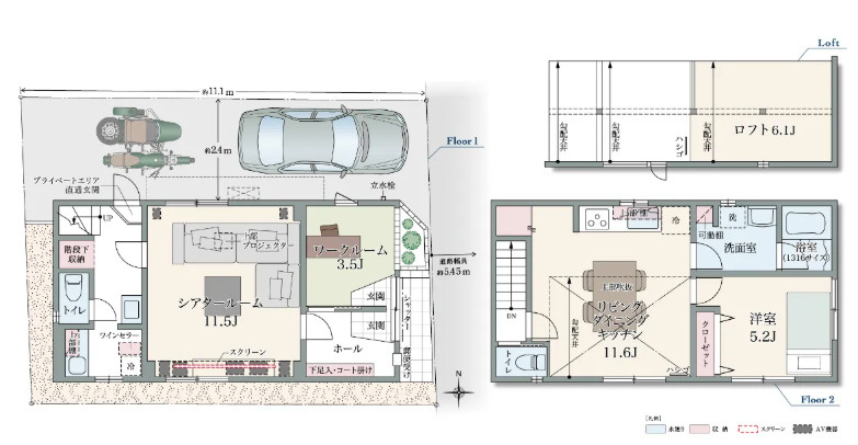 杉並区今川３丁目　西武新宿線　上井草駅　中古戸建の間取り