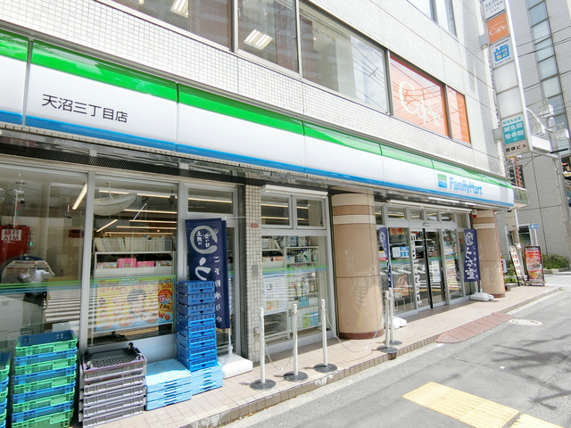 メゾン凜のその他|ファミリーマート天沼三丁目店