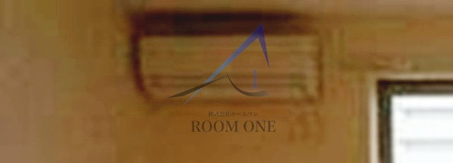 ウィング成城の設備|エアコンです。