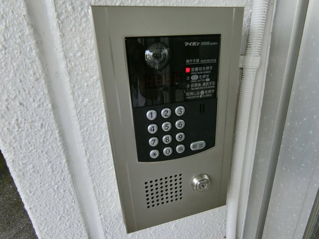 【セキュリティ】 | 相模大野マンション(サガミオオノマンション)