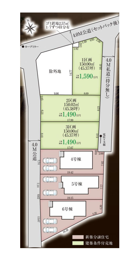 上尾市平方　4期　新築一戸建て　グラファーレ　04の区画図|4号棟