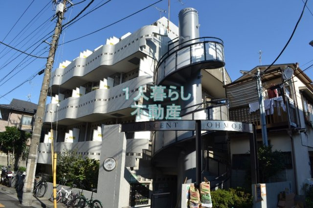 【外観】