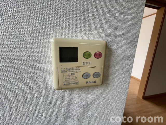 ハーモニーＡの設備