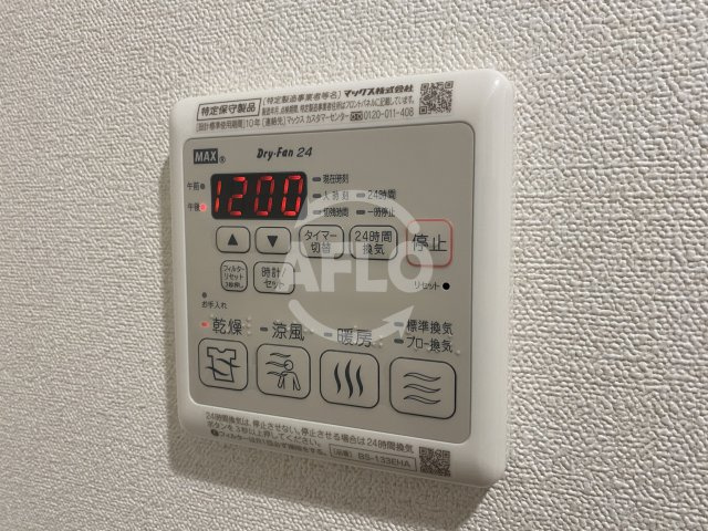 プレサンス大国町アドロッソの設備|プレサンス大国町アドロッソ　浴室乾燥機