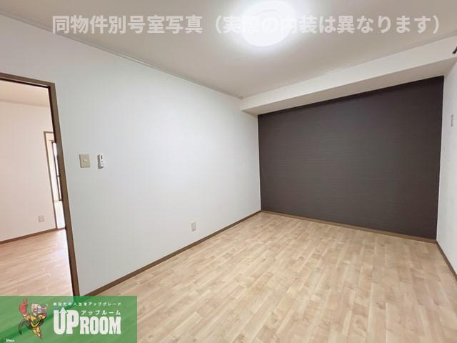 メゾン久遠Ⅱの内装