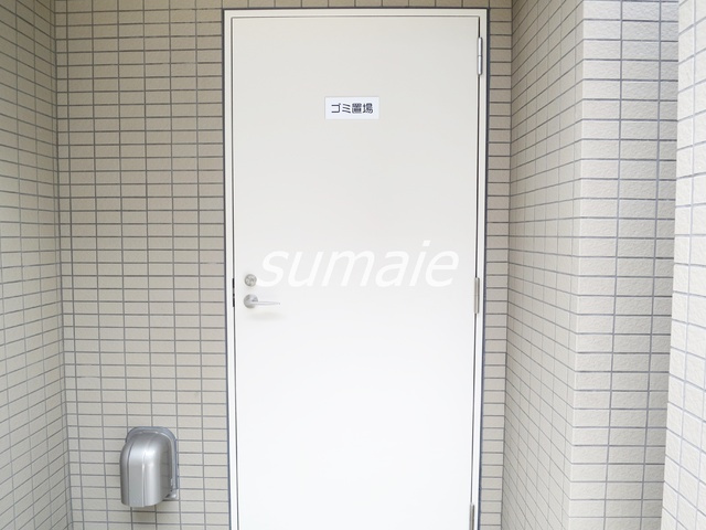 エルフォルテ赤羽のその他共用部分|嬉しい敷地内ゴミ置場です☆