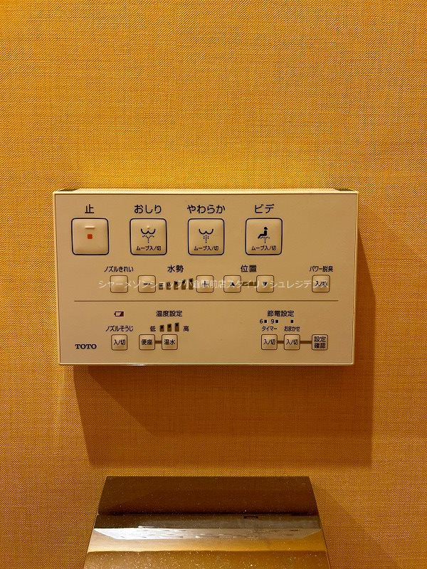 ベルコモンズのトイレ