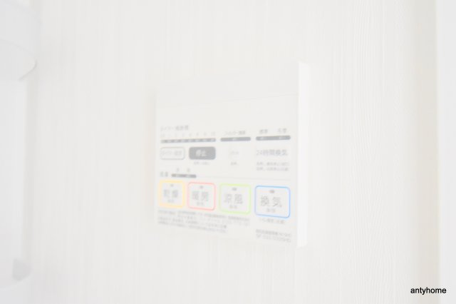 セオリー大阪ルチア　仲介手数料無料の設備