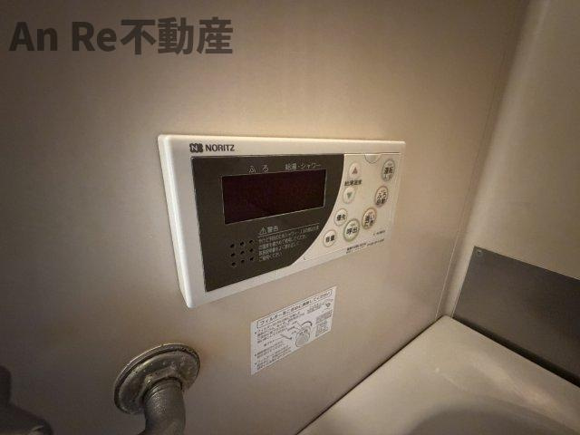 コーポけやきの設備