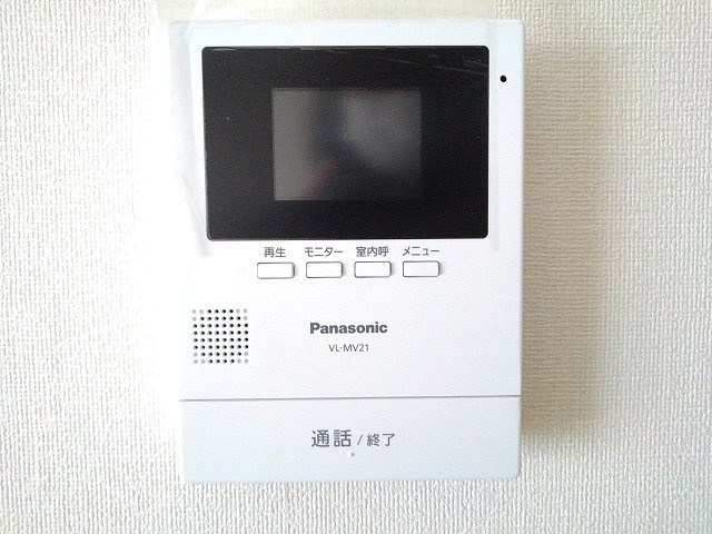 エスポワール茨木のセキュリティ