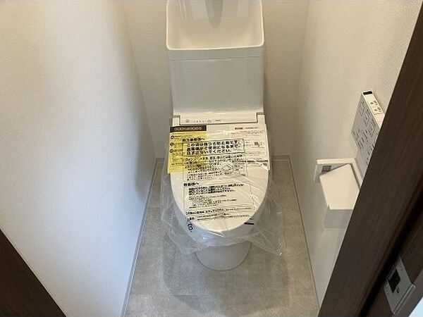 フォレスト笠寺のトイレ|ゆったりとした空間のトイレです