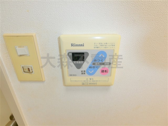 ハイタウン大森ナンバー5の設備