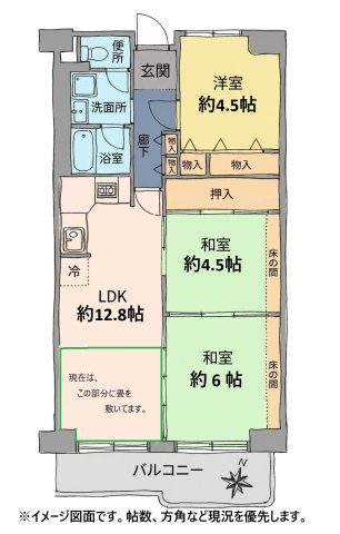 ファミリープラザ泉北光明池B棟6階の間取り|図面はイメージ画像です。現況と相違がある場合は現況を優先いたします。