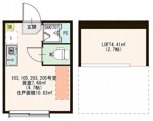 【間取り】 | ハーモニーテラス練馬Ⅱ