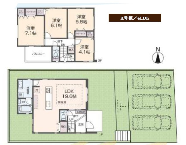 大野城市南ヶ丘1丁目　A号棟