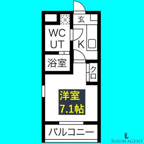 ACRO YASHIRODAIの間取り
