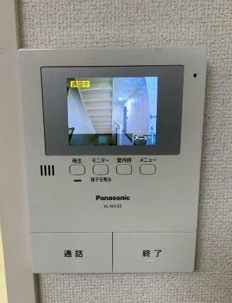 ルネサンスハイム平和台のセキュリティ
