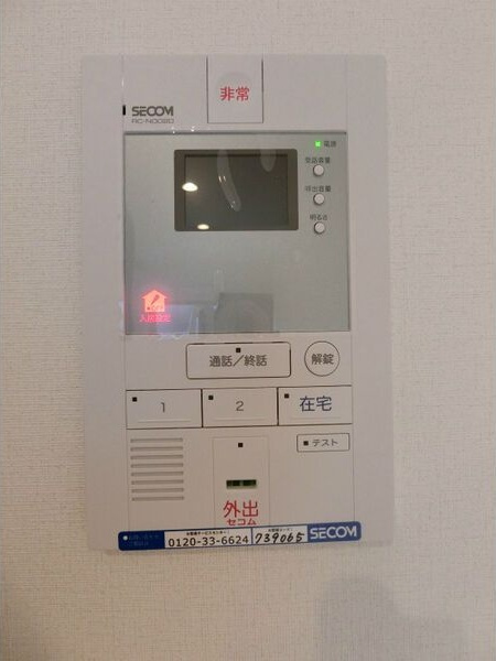 リブリ・社台のセキュリティ