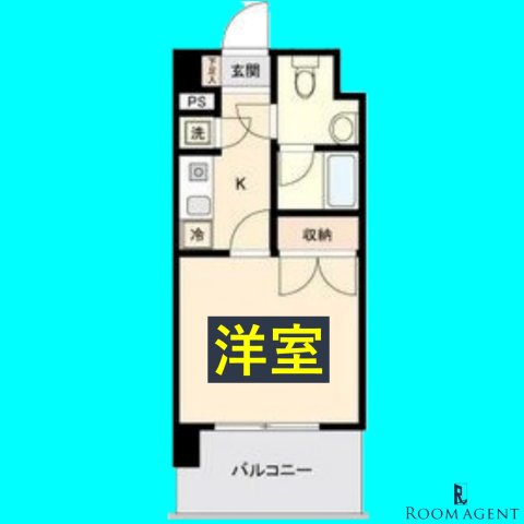Conde藤が丘(S-FORT藤が丘)の間取り