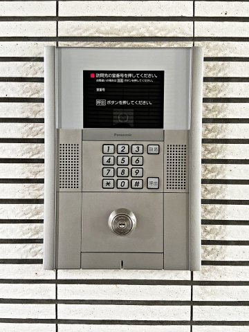 レージュ豊が丘のエントランス