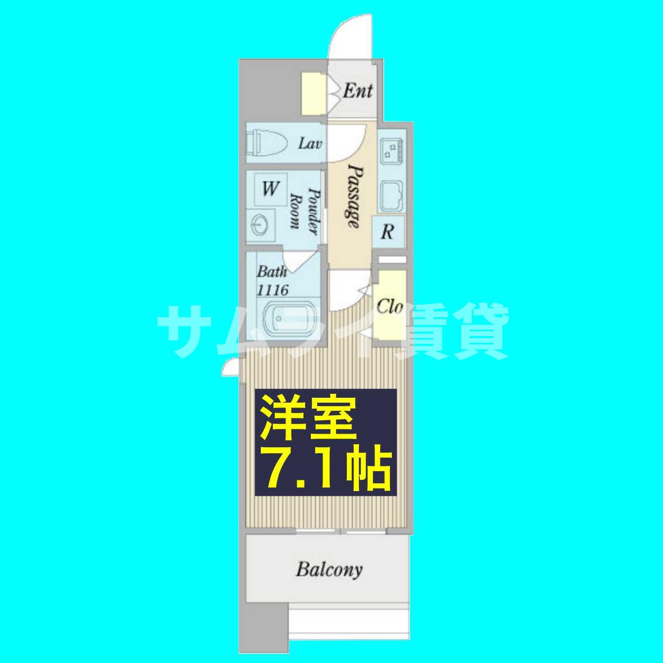 カンピオーネ御器所通の間取り