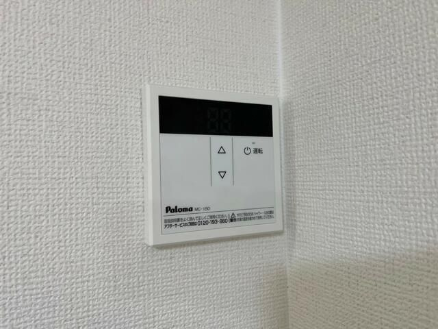 富士見ハウスＡ棟の設備