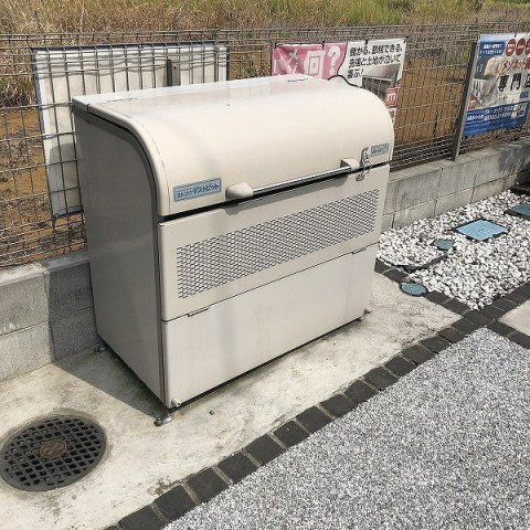 ｈａｕｓ Ｖｏｇｅｌのその他共用部分|専用ゴミ置き場