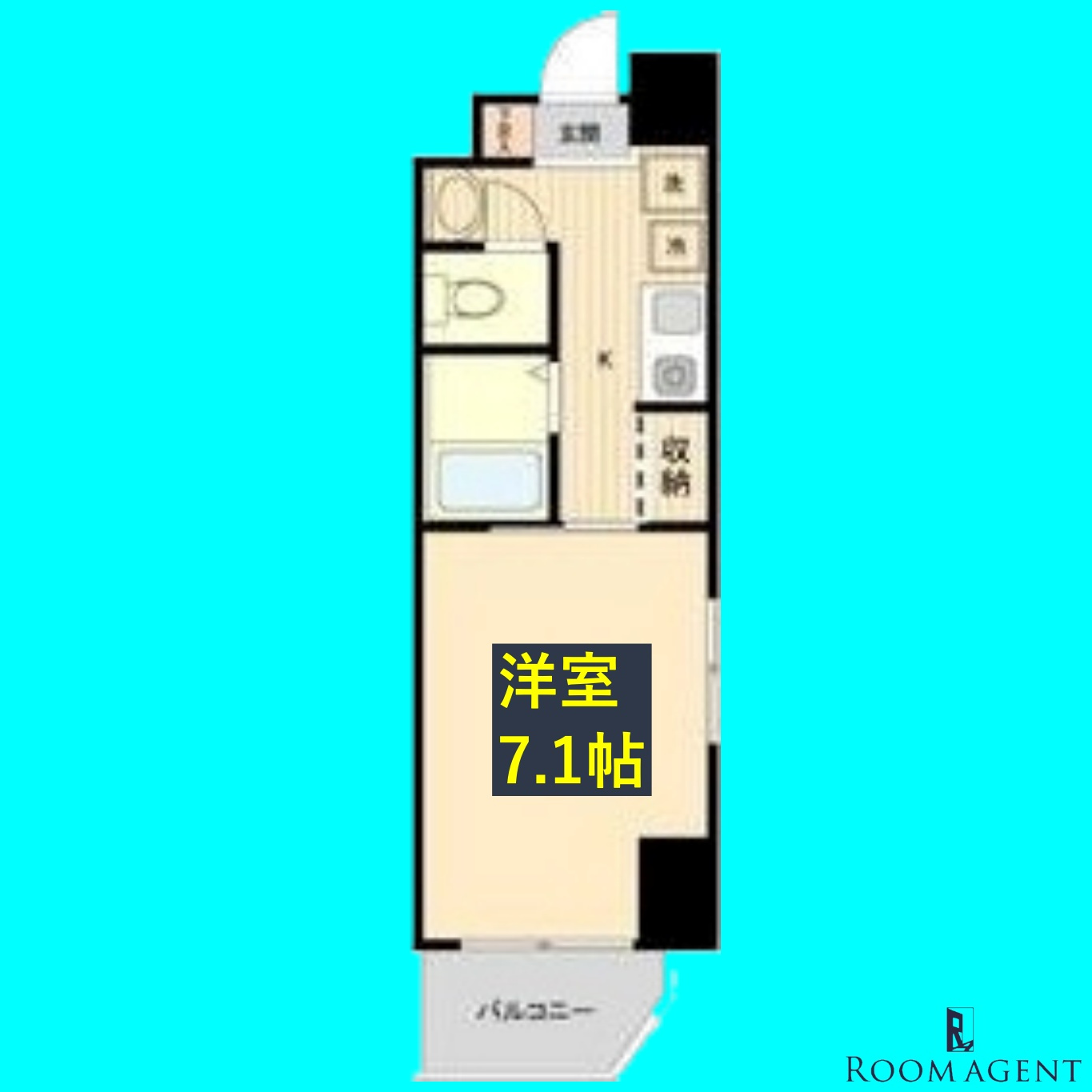 S-FORT神宮南の間取り