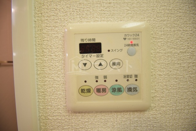 エイペックス上本町の設備