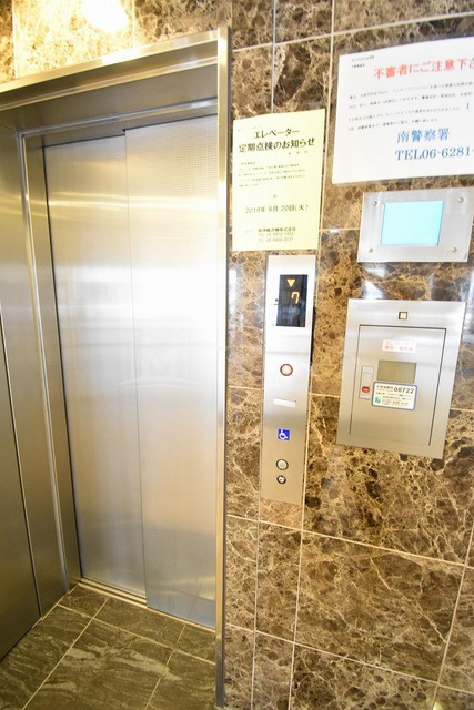 エイペックス上本町のその他共用部分