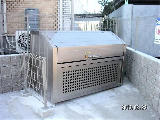 アルヴィータ壱番館のその他共用部分
